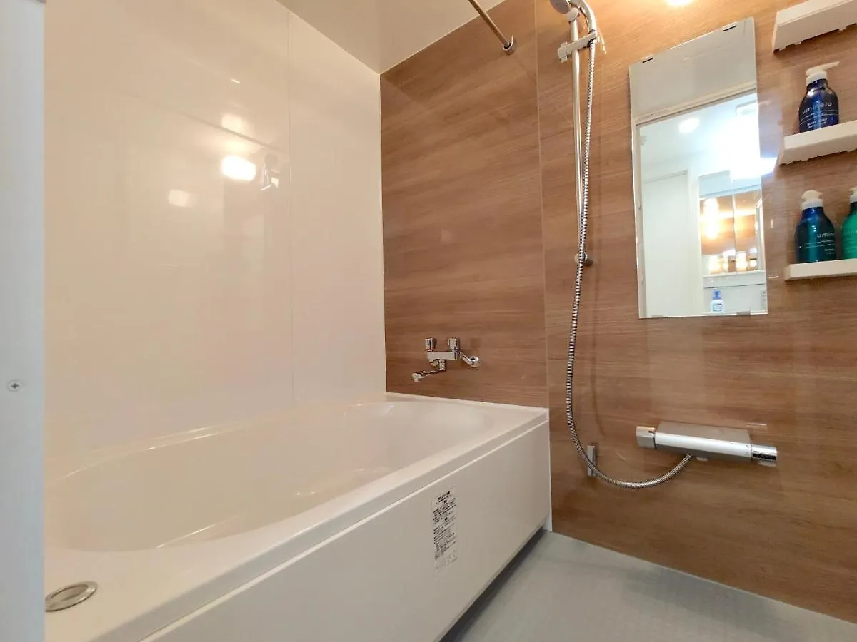 Aparthotel Lang Hotel Ginza # 1Floor 1Room# With Kitchen Tokyo